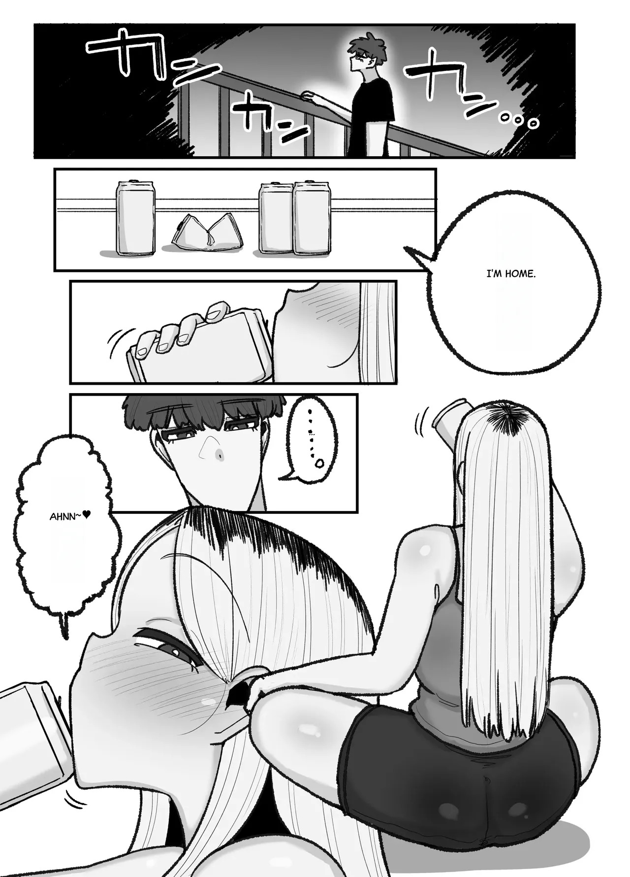 Hitori Musuko to Kindan no Kisu Hame Nakadashi Shite Shimau Moto Yanmama Ōto Miyako - Page 32
