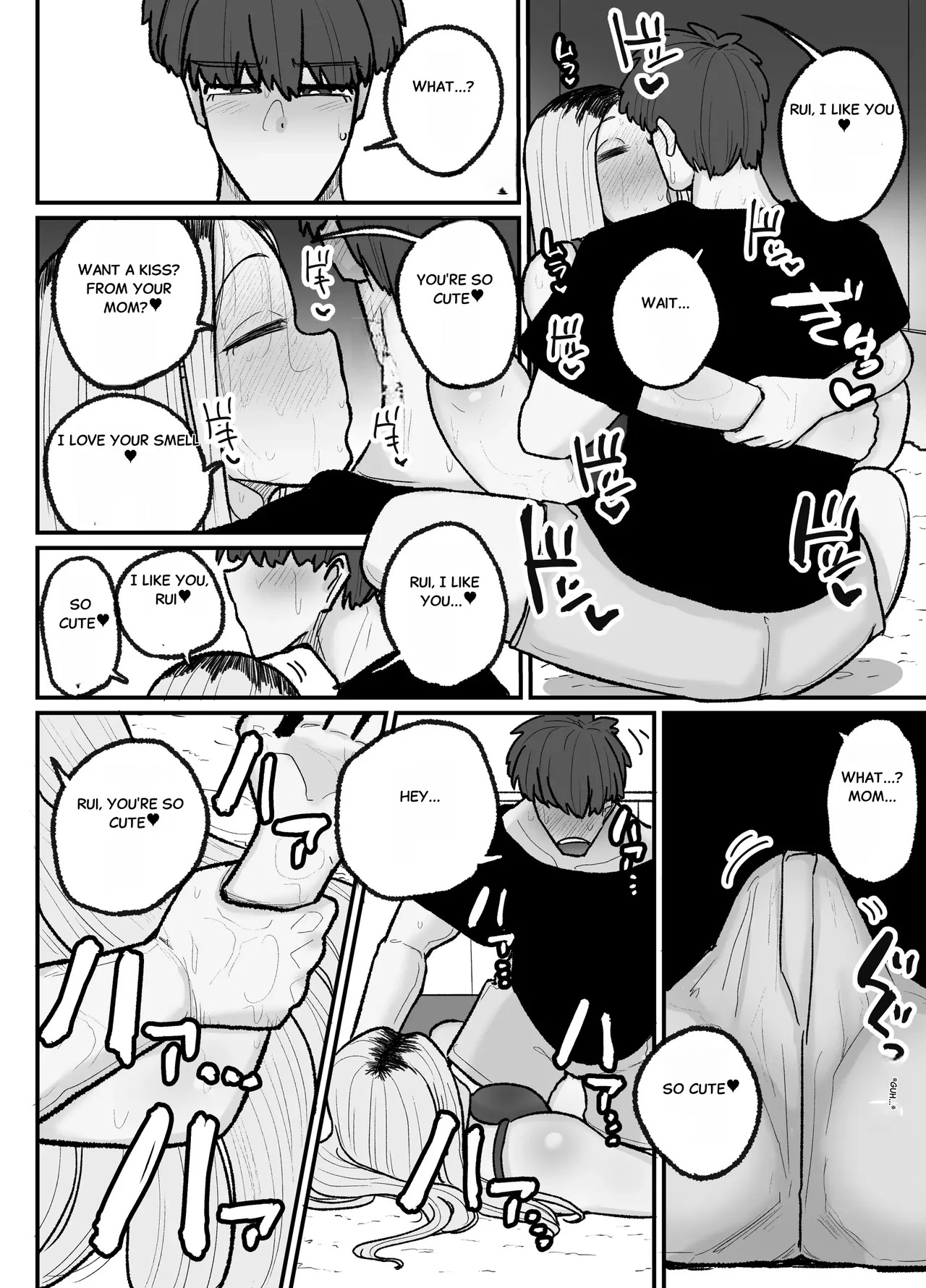 Hitori Musuko to Kindan no Kisu Hame Nakadashi Shite Shimau Moto Yanmama Ōto Miyako - Page 37