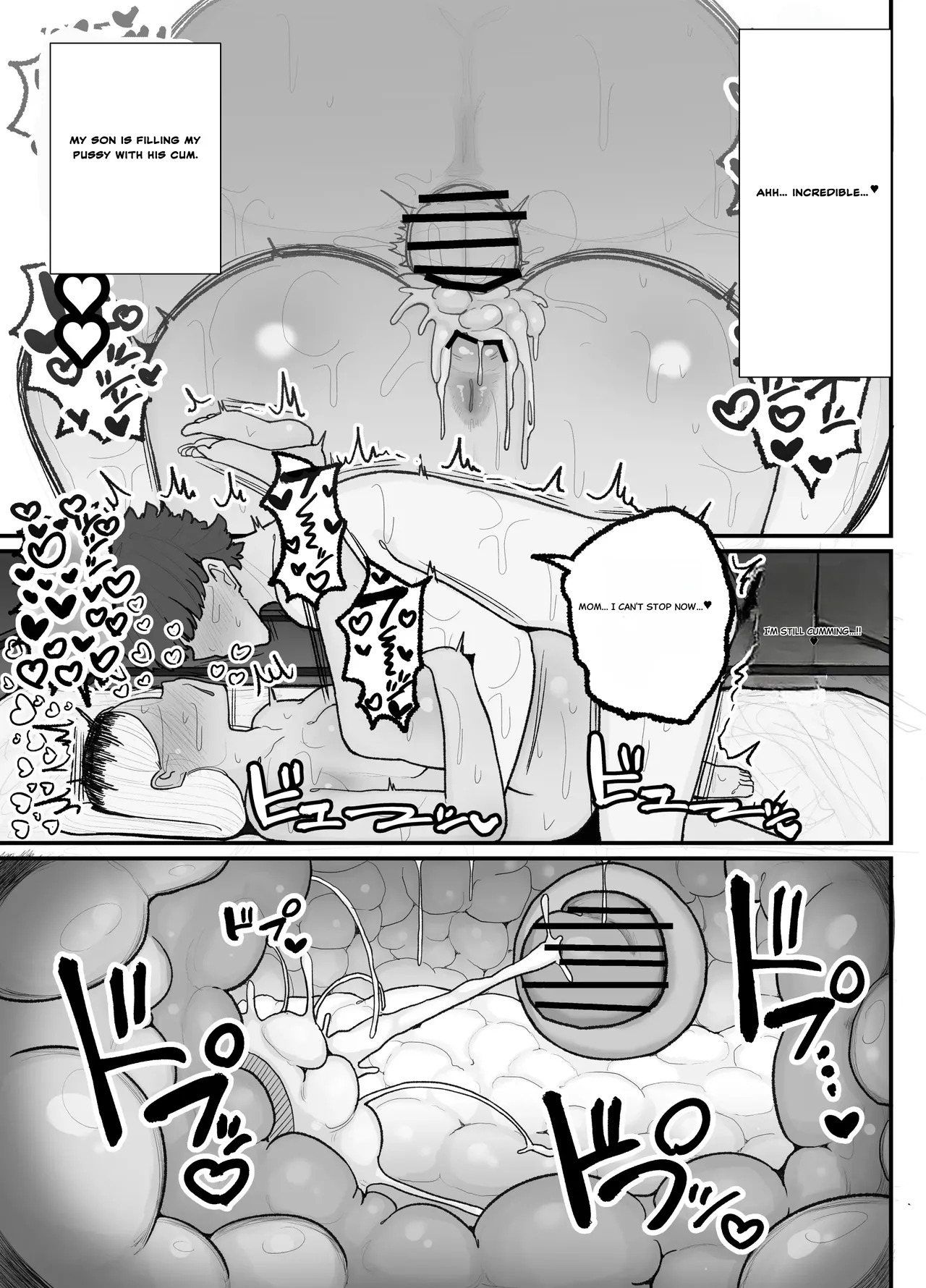 Hitori Musuko to Kindan no Kisu Hame Nakadashi Shite Shimau Moto Yanmama Ōto Miyako - Page 46
