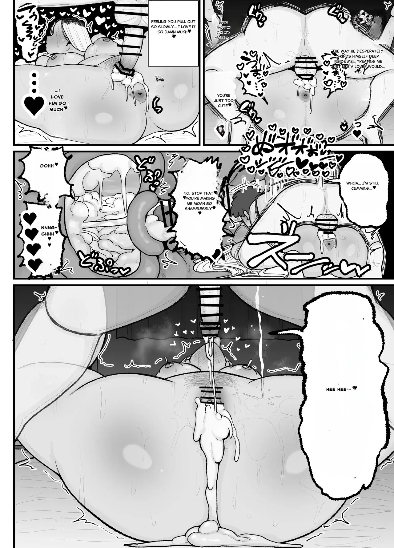 Hitori Musuko to Kindan no Kisu Hame Nakadashi Shite Shimau Moto Yanmama Ōto Miyako - Page 47