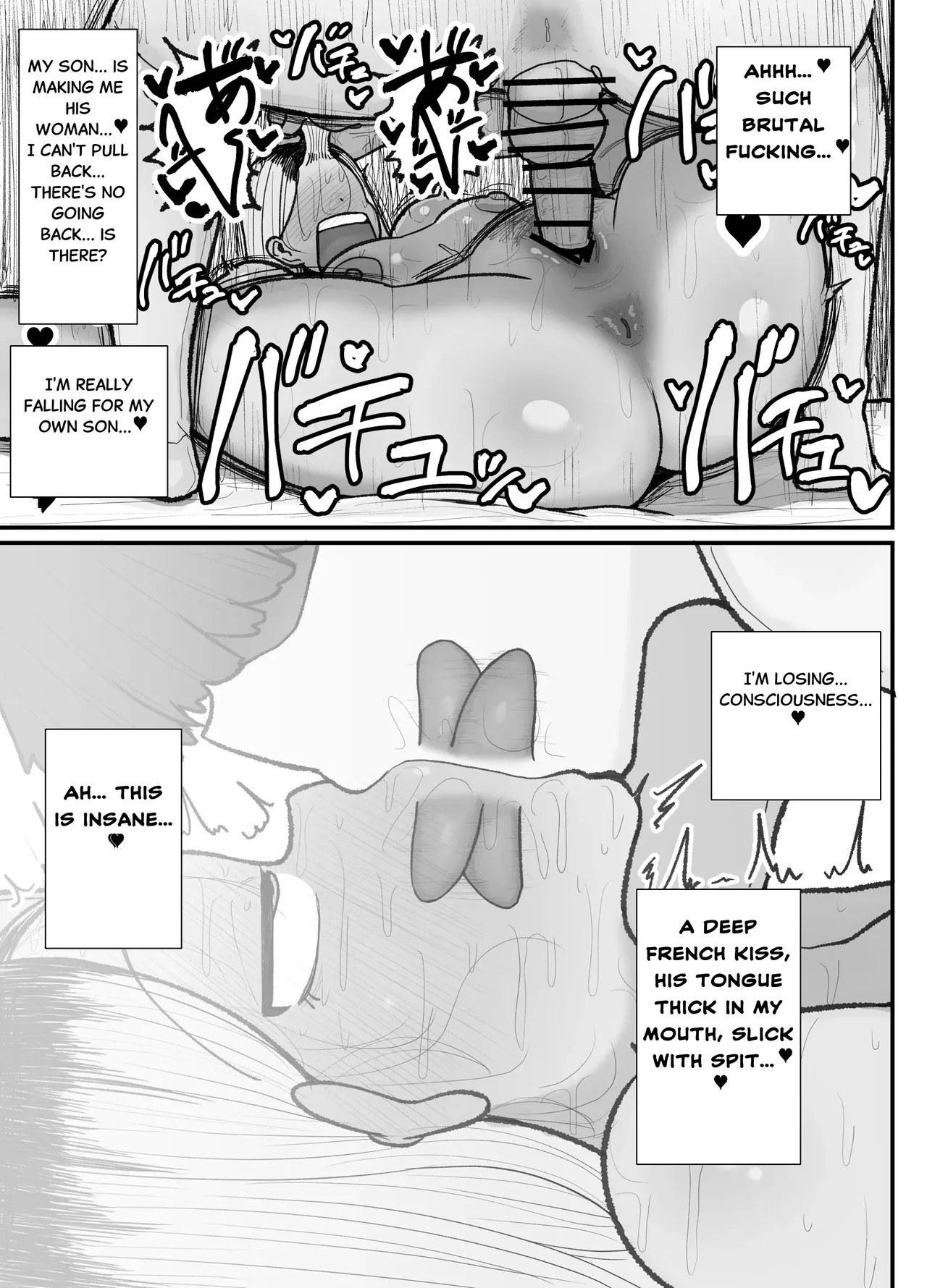 Hitori Musuko to Kindan no Kisu Hame Nakadashi Shite Shimau Moto Yanmama Ōto Miyako - Page 58