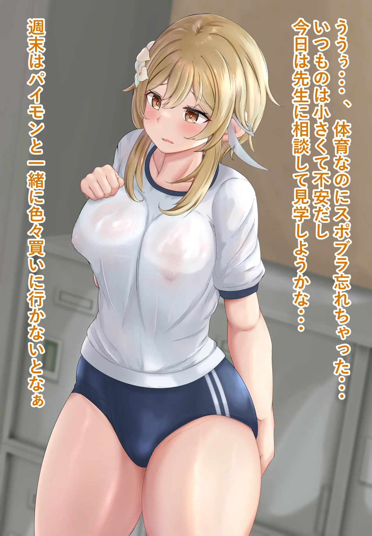 Preview page 1