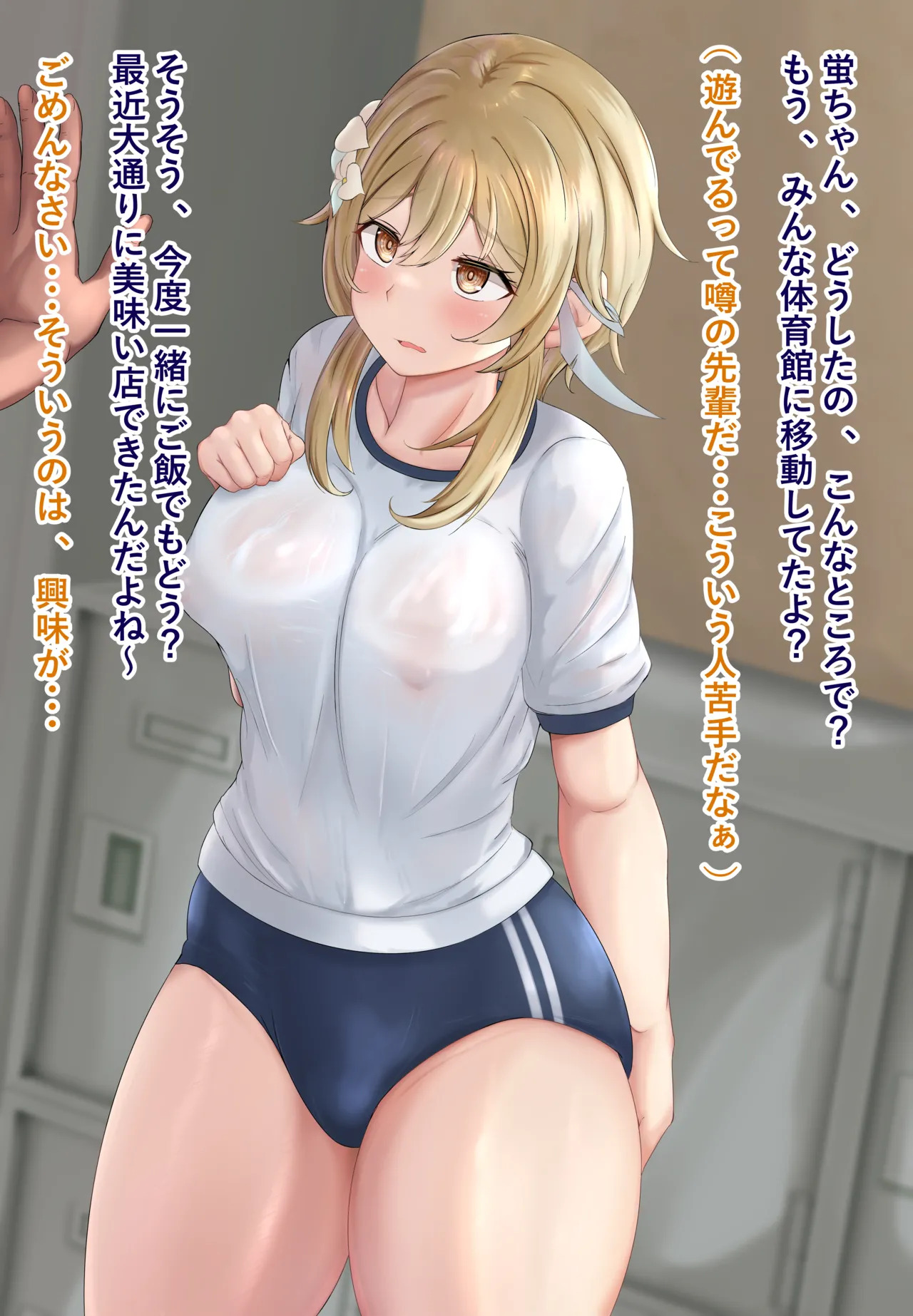 Preview page 2