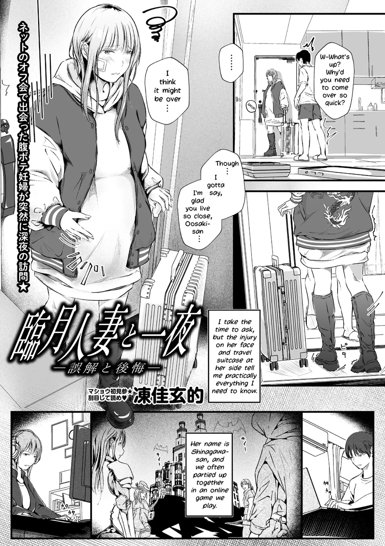 Preview page 1