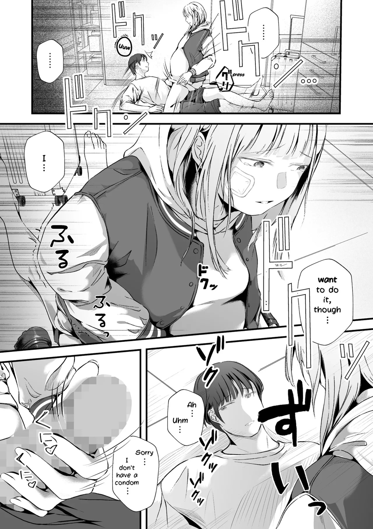 [Touka Genteki] Ringetsu Hitozuma to Ichiya -Gokai to Koukai- | One Night with a Full Term Pregnant Wife -Misunderstanding and Regret- (COMIC 2025-12) [English] [Digital] [LoeQualityTranslations] - Page 9