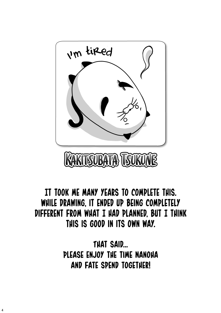 [Tsukune-ya (Kakitsubata Tsukune)] Futari no jikan | Our Time Together (Mahou Shoujo Lyrical Nanoha) [Digital] [English] [Omega Scans] - Page 4