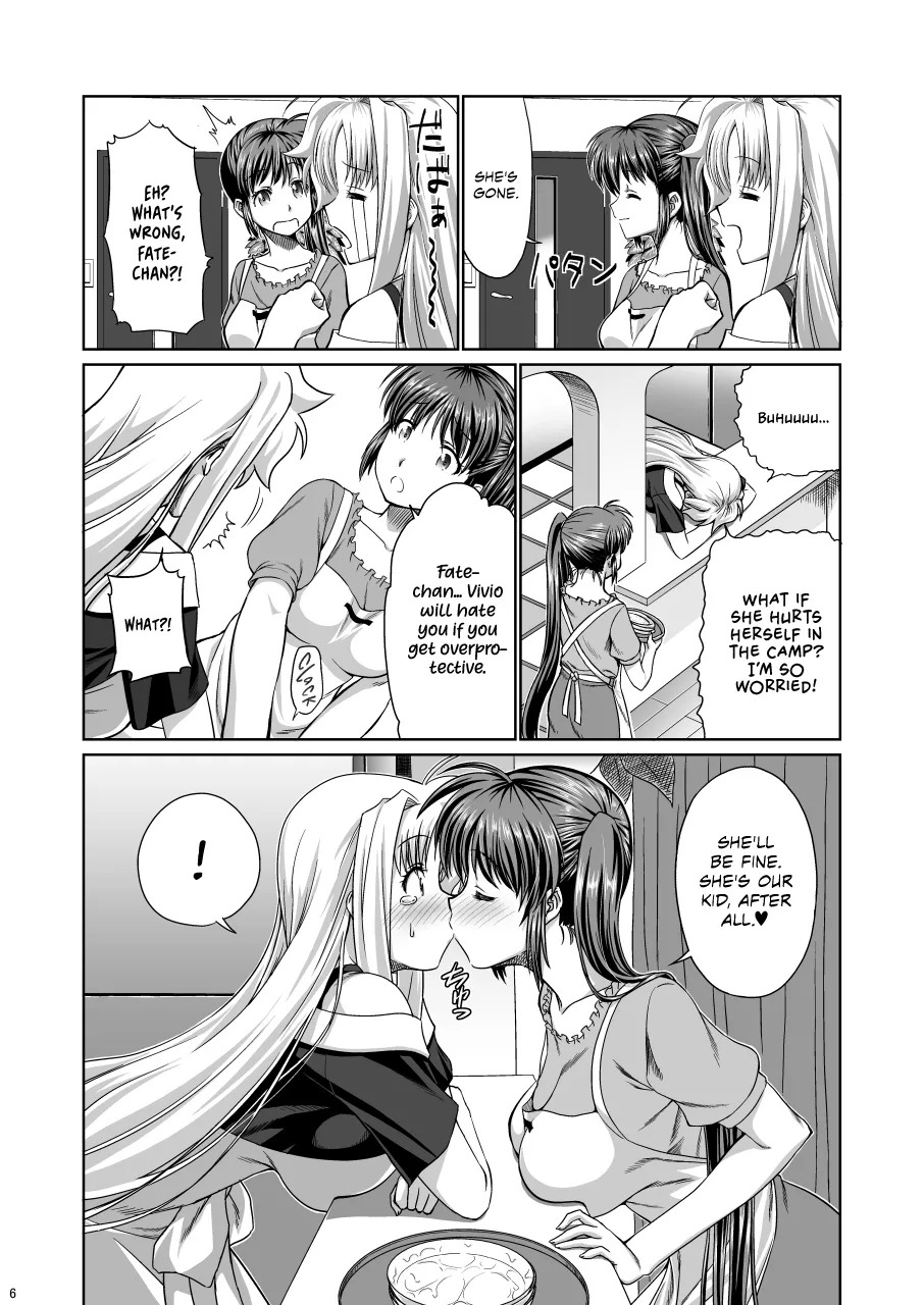 [Tsukune-ya (Kakitsubata Tsukune)] Futari no jikan | Our Time Together (Mahou Shoujo Lyrical Nanoha) [Digital] [English] [Omega Scans] - Page 6