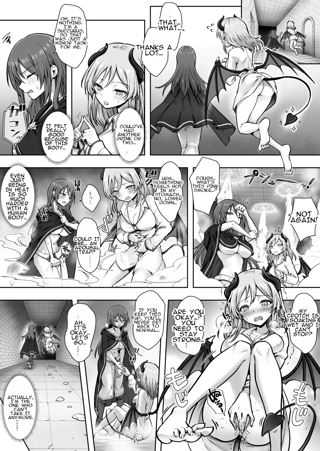 [Amulai Okashi Seisakusho (Sasanomanibi)] Shuzoku Henkou no Trap de Ningen Kenshi Osu ga Mesu Succubus ni! | A Male Human Swordsman Turns Into a Female Succubus Due to a Species-changing Trap! [English] - Page 13