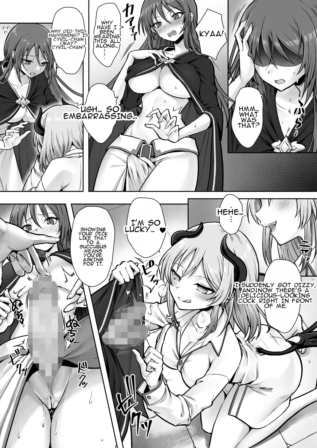 [Amulai Okashi Seisakusho (Sasanomanibi)] Shuzoku Henkou no Trap de Ningen Kenshi Osu ga Mesu Succubus ni! | A Male Human Swordsman Turns Into a Female Succubus Due to a Species-changing Trap! [English] - Page 15