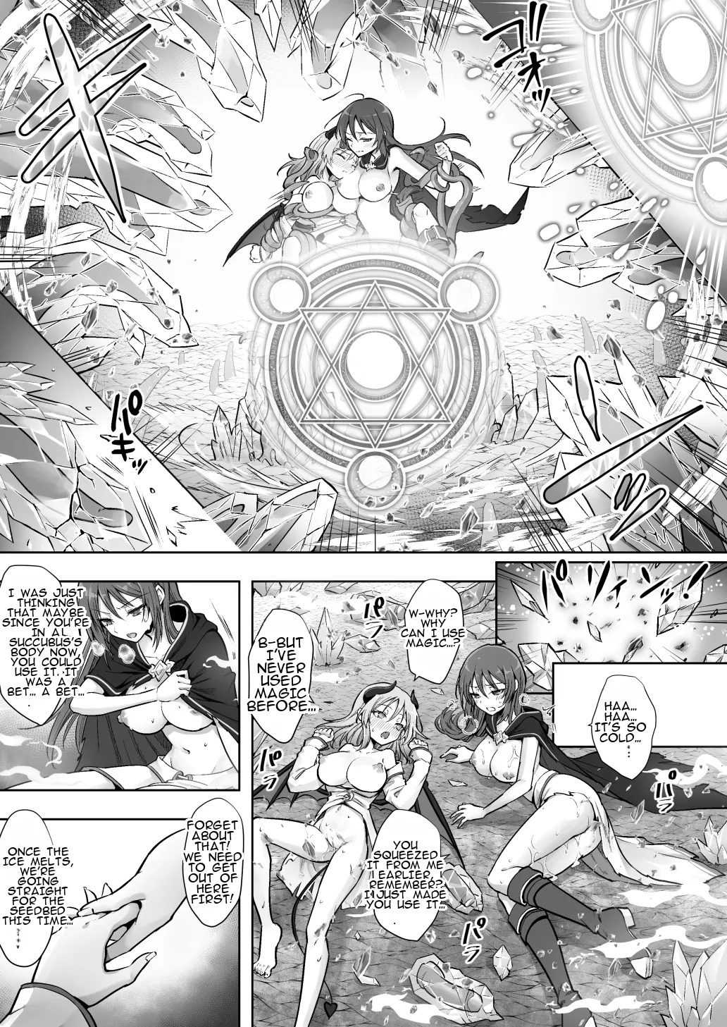 [Amulai Okashi Seisakusho (Sasanomanibi)] Shuzoku Henkou no Trap de Ningen Kenshi Osu ga Mesu Succubus ni! | A Male Human Swordsman Turns Into a Female Succubus Due to a Species-changing Trap! [English] - Page 27