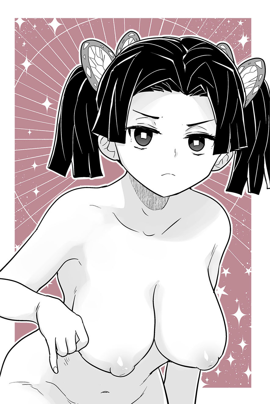 Oyasuminasai Aoi-chan (Kimetsu no Yaiba) [Digital] - Page 41