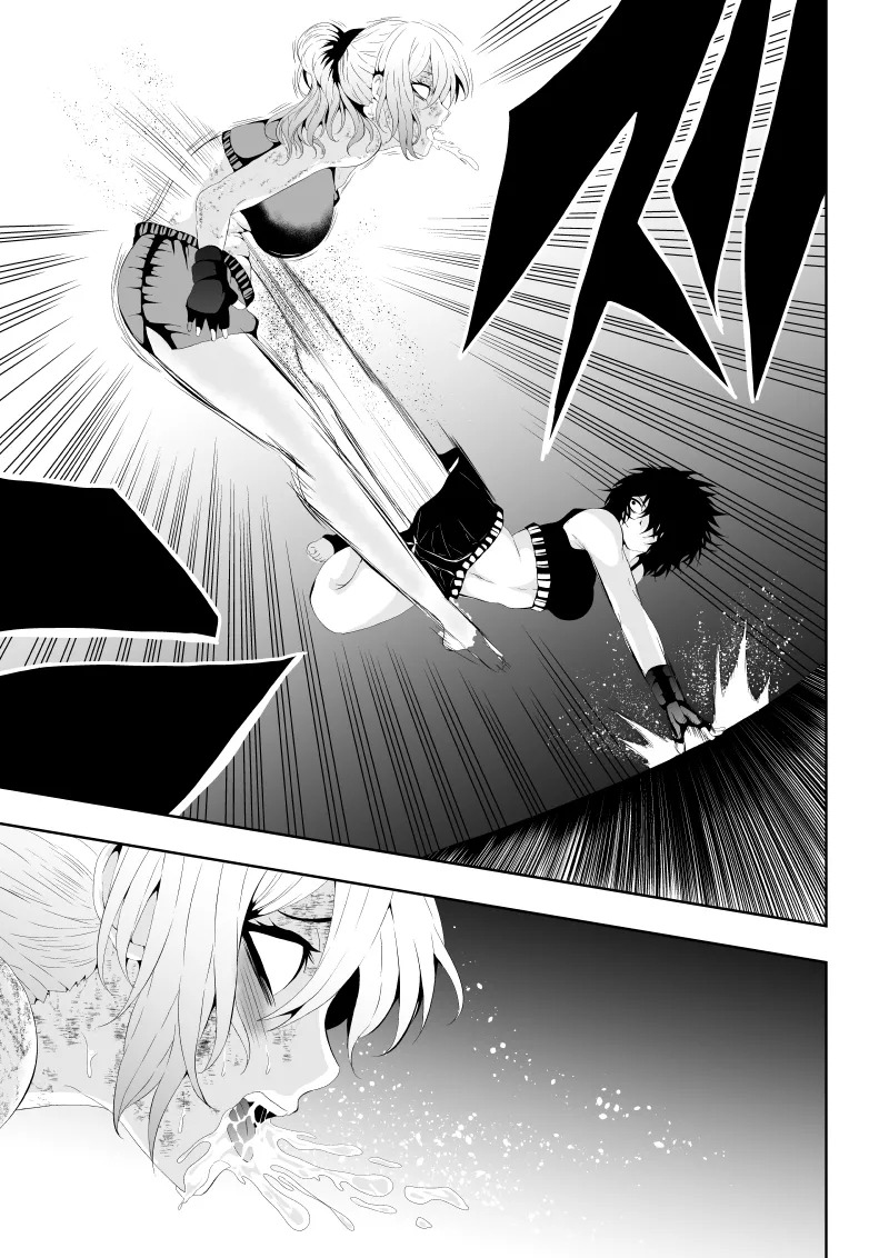 [Aries]不良少女白目失禁敗北-7-外伝不良アイドル編 - Page 21