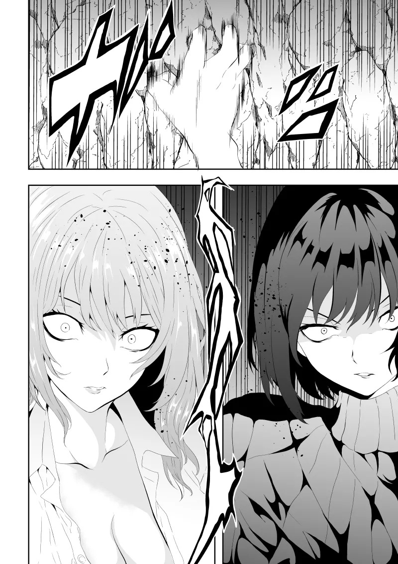 [Aries]不良少女白目失禁敗北-7-外伝不良アイドル編 - Page 40