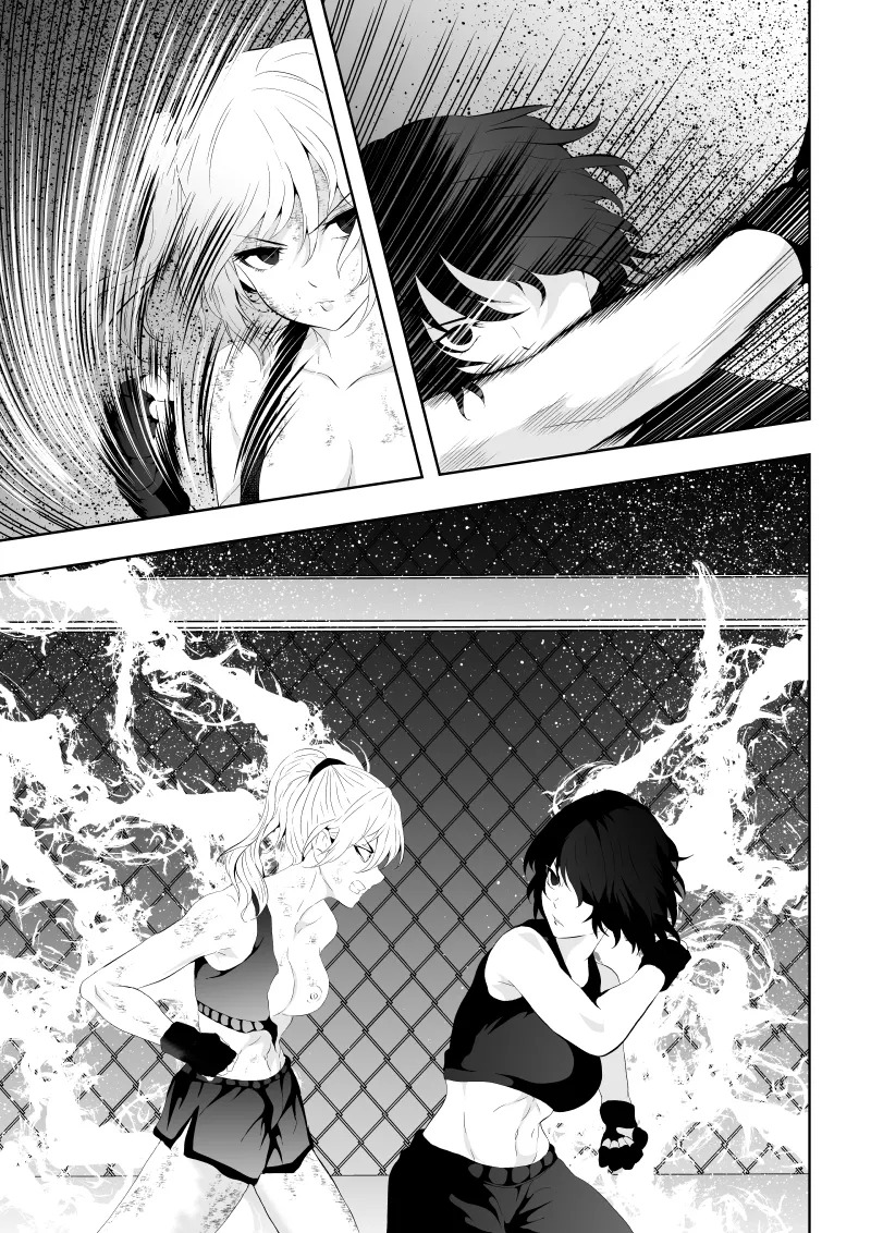 [Aries]不良少女白目失禁敗北-7-外伝不良アイドル編 - Page 47