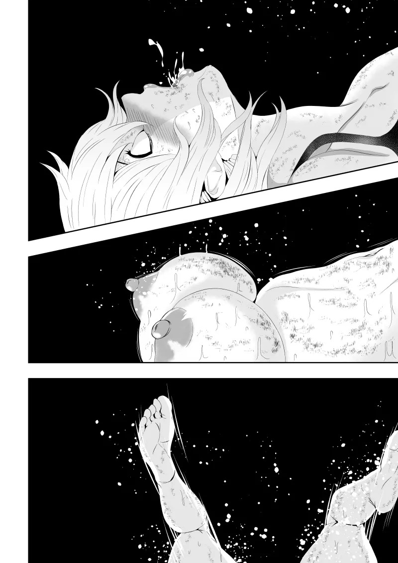 [Aries]不良少女白目失禁敗北-7-外伝不良アイドル編 - Page 54