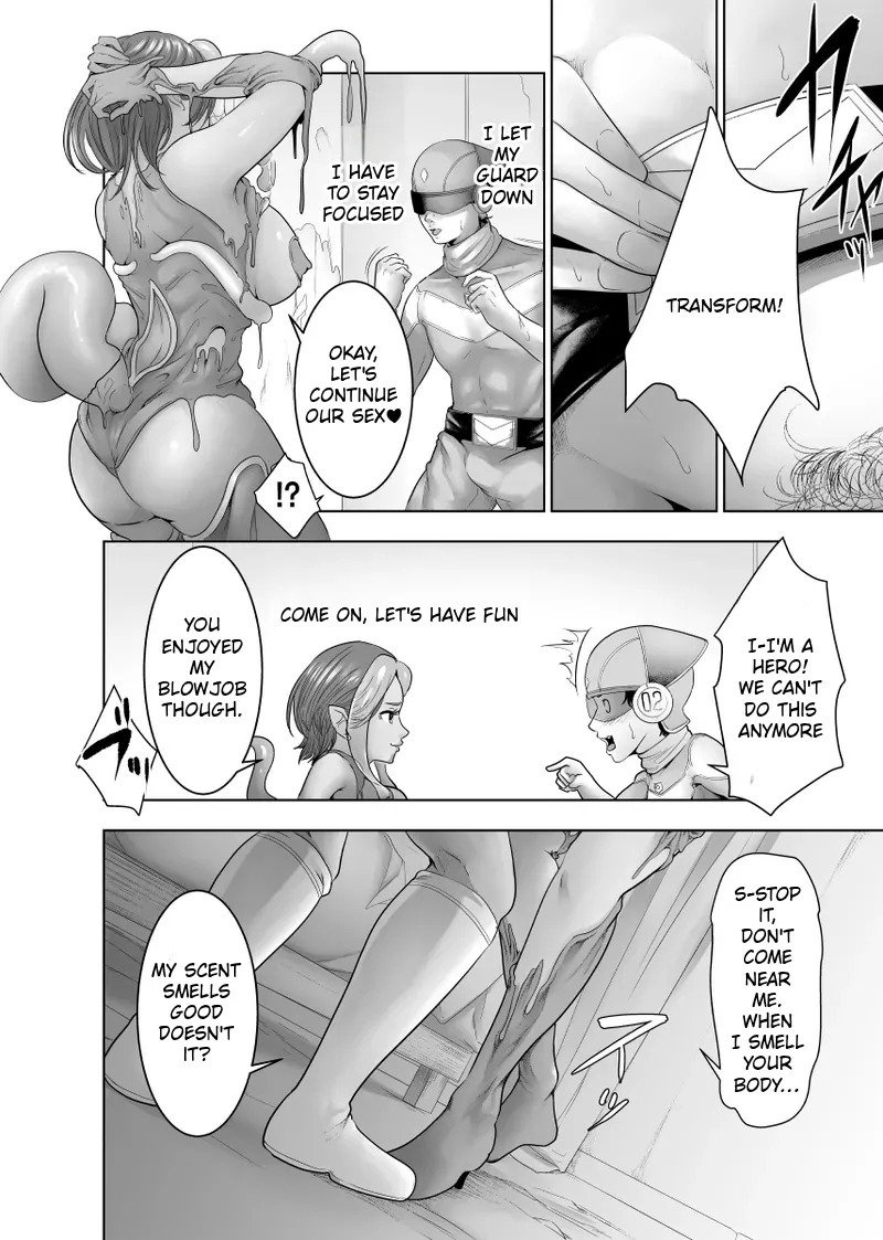 [monochroid] Sentai Hero Pleasure Fall Plan [English] - Page 23