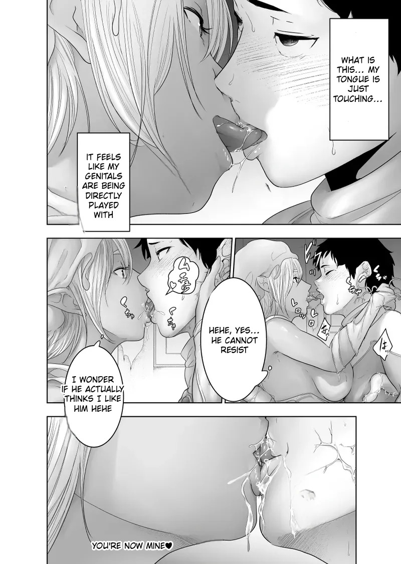 [monochroid] Sentai Hero Pleasure Fall Plan [English] - Page 41