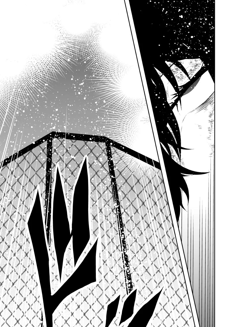 [Aries] 不良少女白目失禁敗北‐9‐ - Page 101
