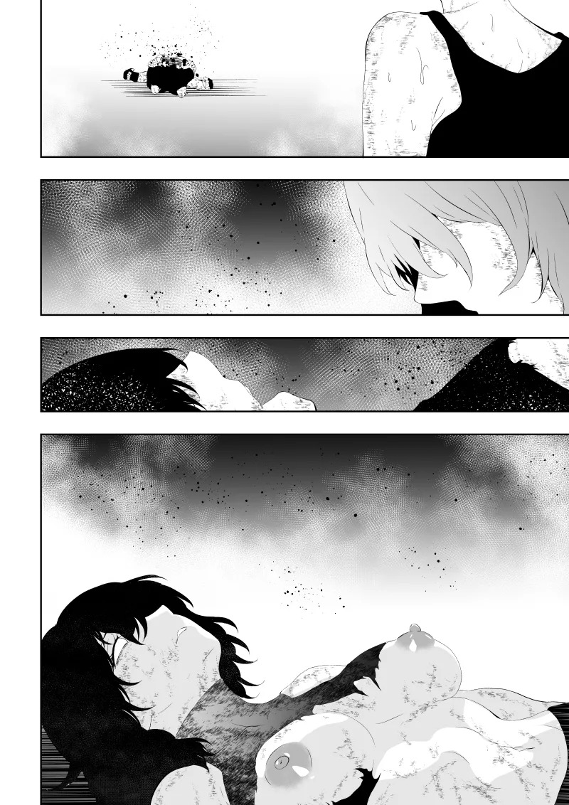 [Aries] 不良少女白目失禁敗北‐9‐ - Page 102