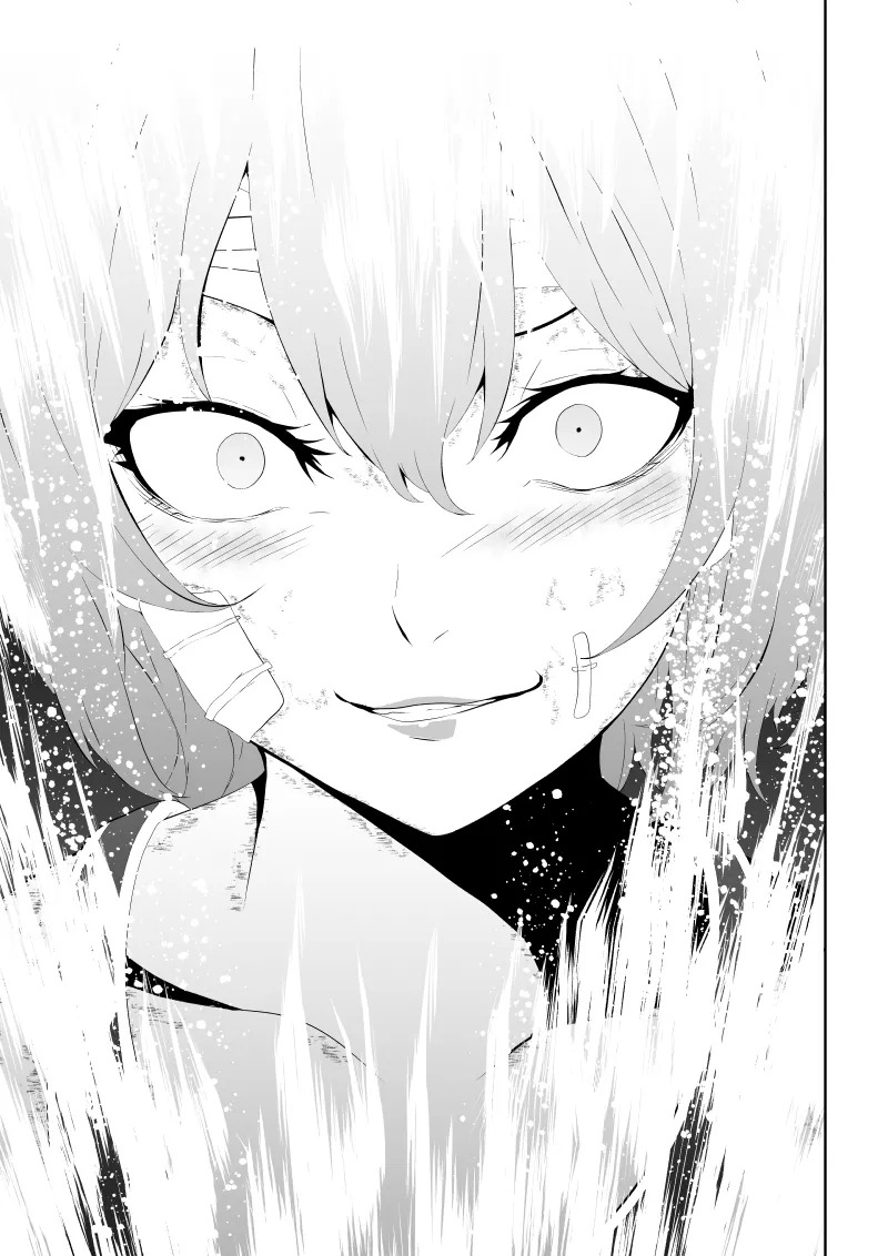 [Aries] 不良少女白目失禁敗北‐9‐ - Page 117