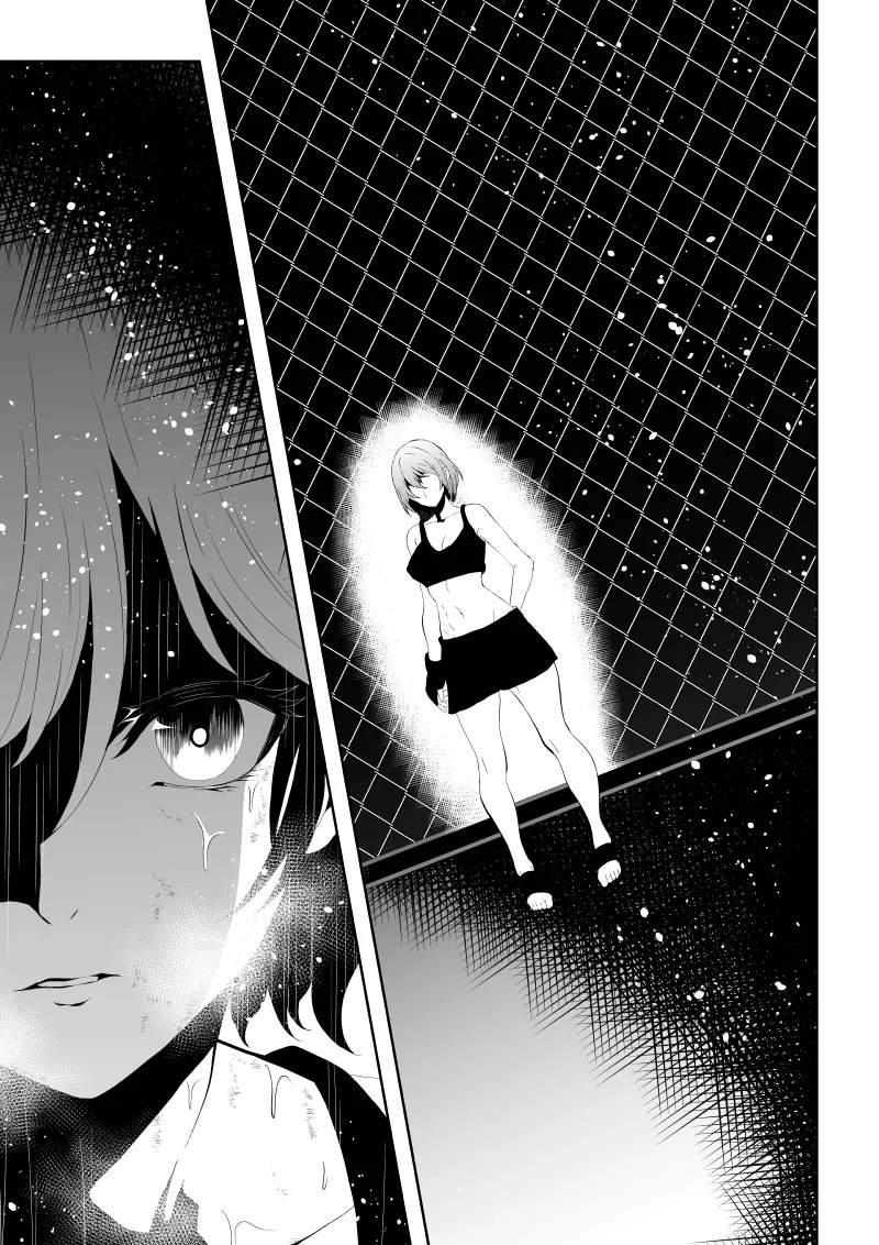 [Aries] 不良少女白目失禁敗北‐9‐ - Page 15