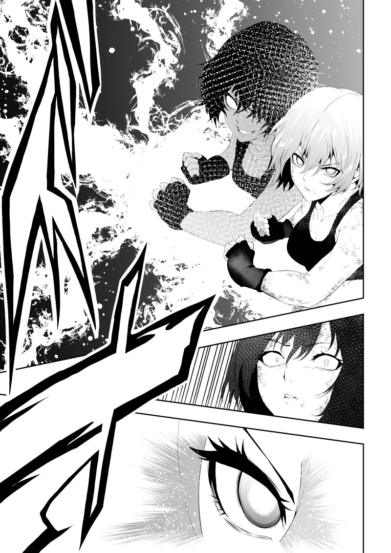 [Aries] 不良少女白目失禁敗北‐9‐ - Page 51