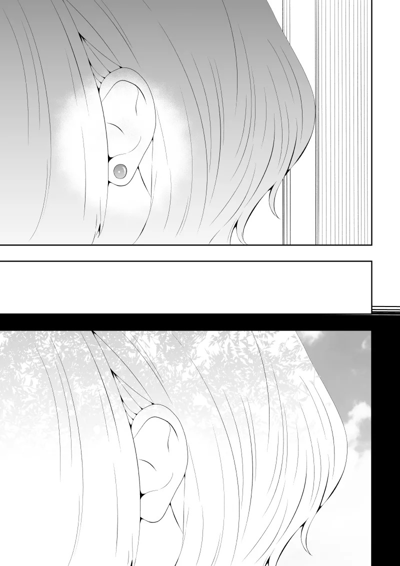 [Aries] 不良少女白目失禁敗北‐9‐ - Page 65