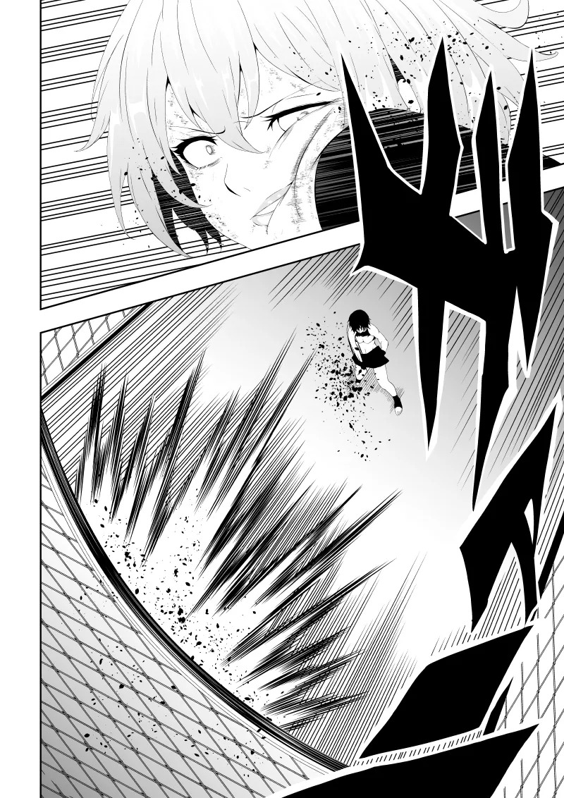 [Aries] 不良少女白目失禁敗北‐9‐ - Page 82