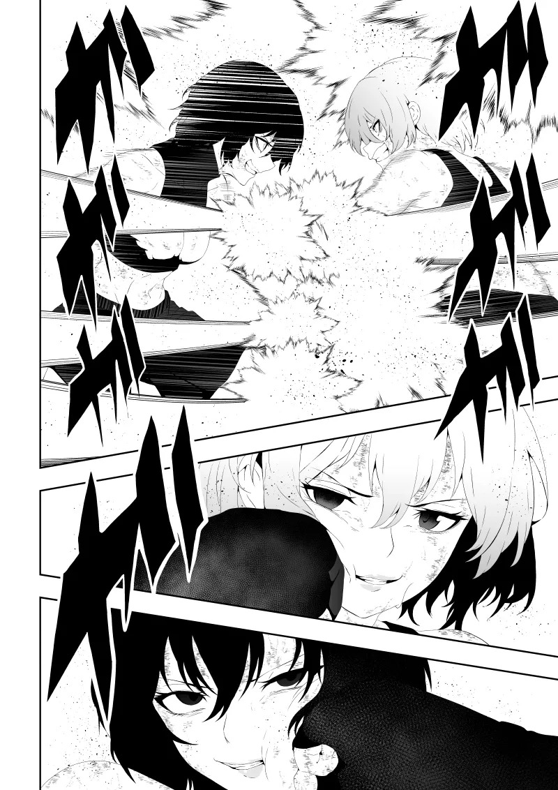 [Aries] 不良少女白目失禁敗北‐9‐ - Page 88