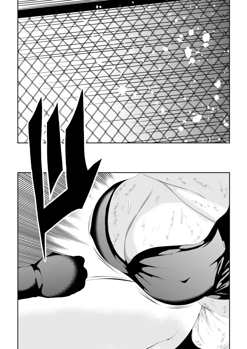 [Aries] 不良少女白目失禁敗北‐9‐ - Page 9