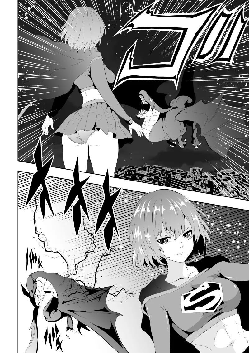[Aries]ヒロイン敗北 -電撃責め- - Page 10