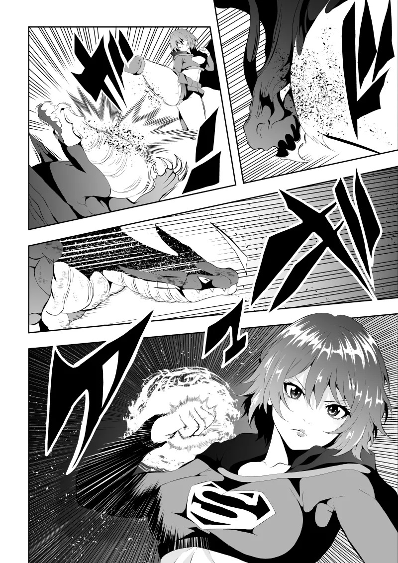 [Aries]ヒロイン敗北 -電撃責め- - Page 12