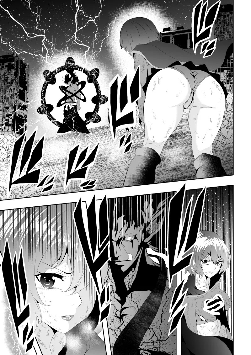 [Aries]ヒロイン敗北 -電撃責め- - Page 25