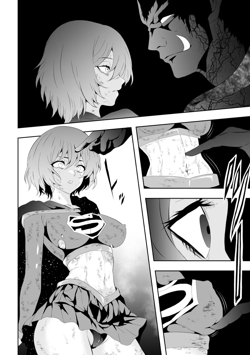 [Aries]ヒロイン敗北 -電撃責め- - Page 26