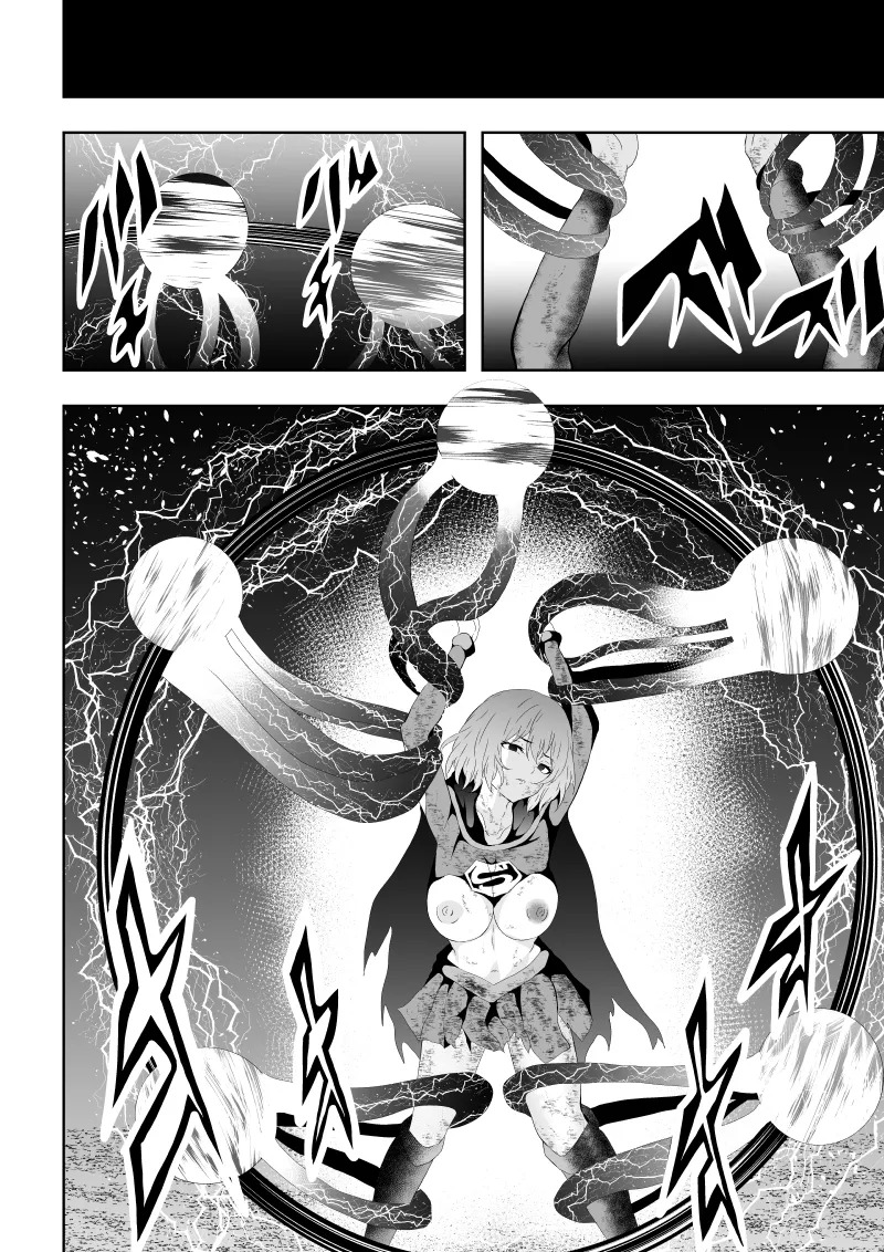 [Aries]ヒロイン敗北 -電撃責め- - Page 32