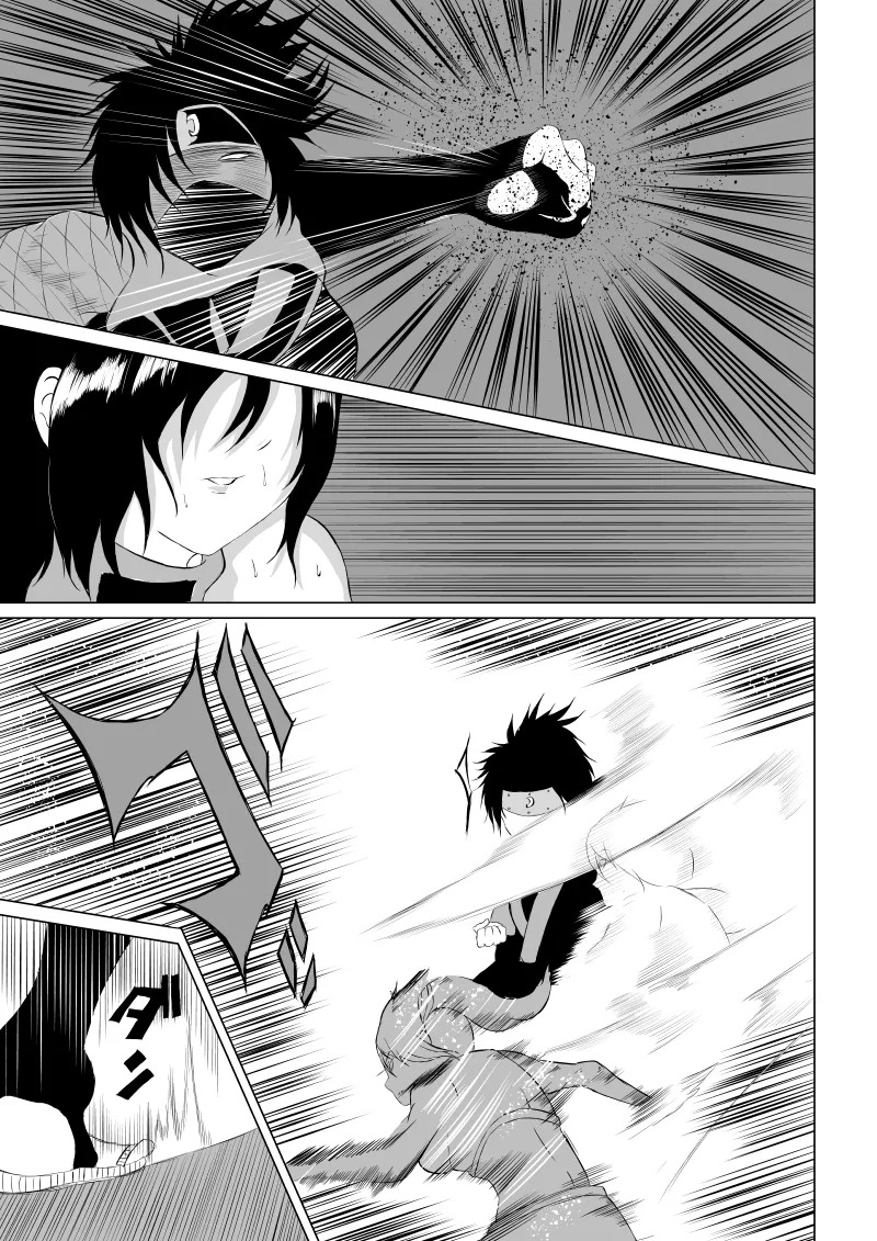 [Aries] くノ一 翠の敗北 - Page 19