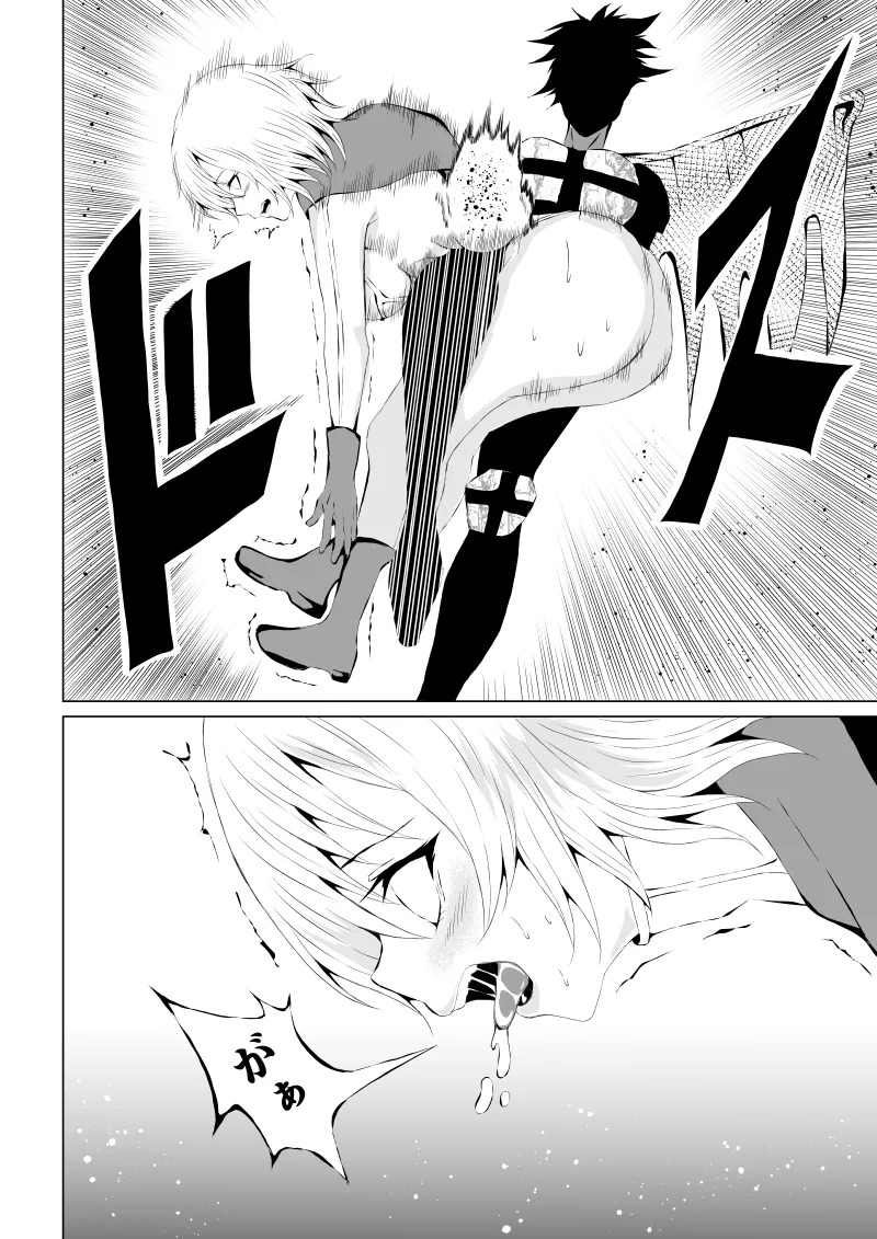 [Aries]パワ○ガール敗北-スカイデビル編ー - Page 20