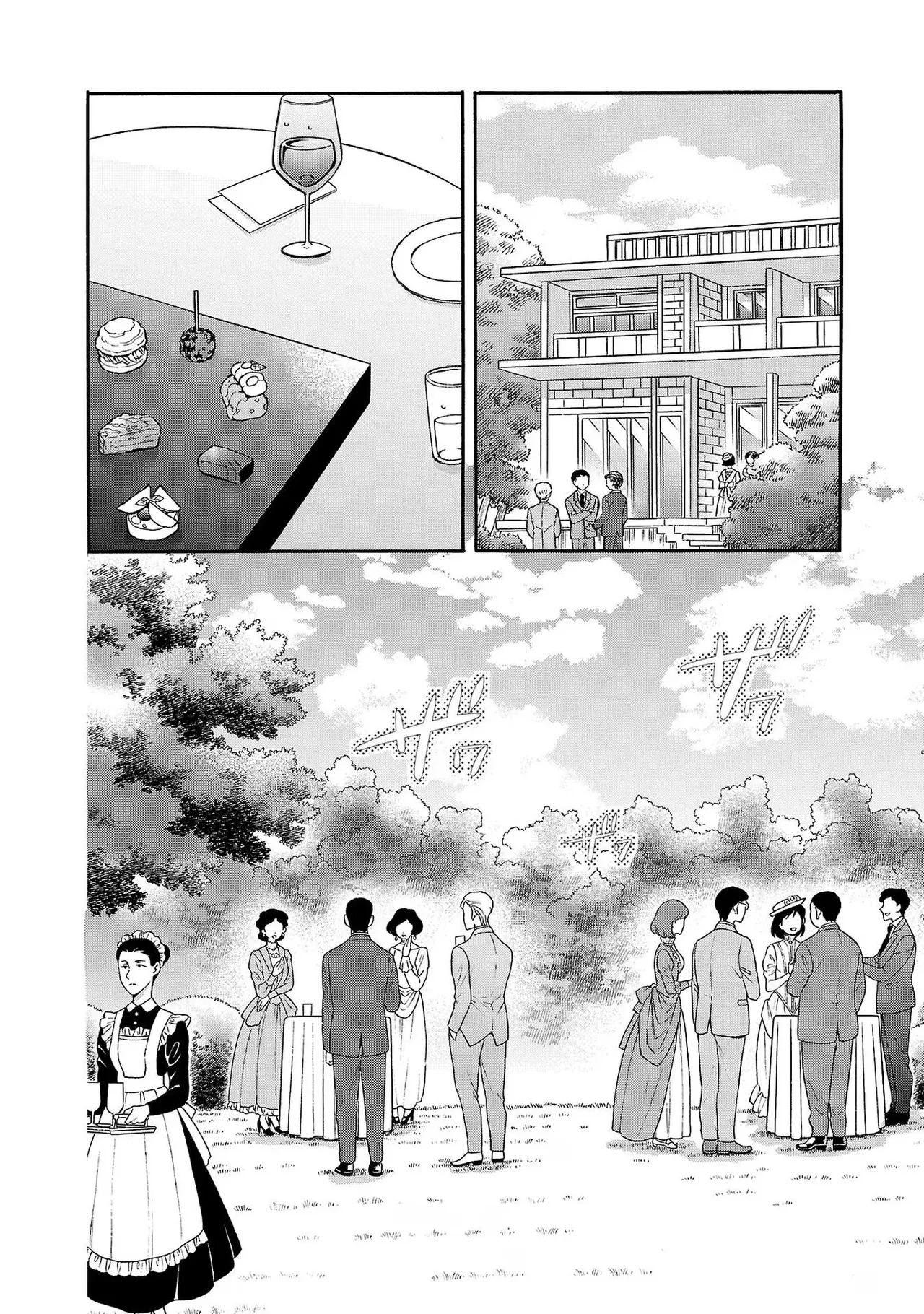 [Sumireno Satomi] Ω Reijou, Jouyoku no Ori ~Taishou Kenran Omegaverse~ Volume 4 - Page 152