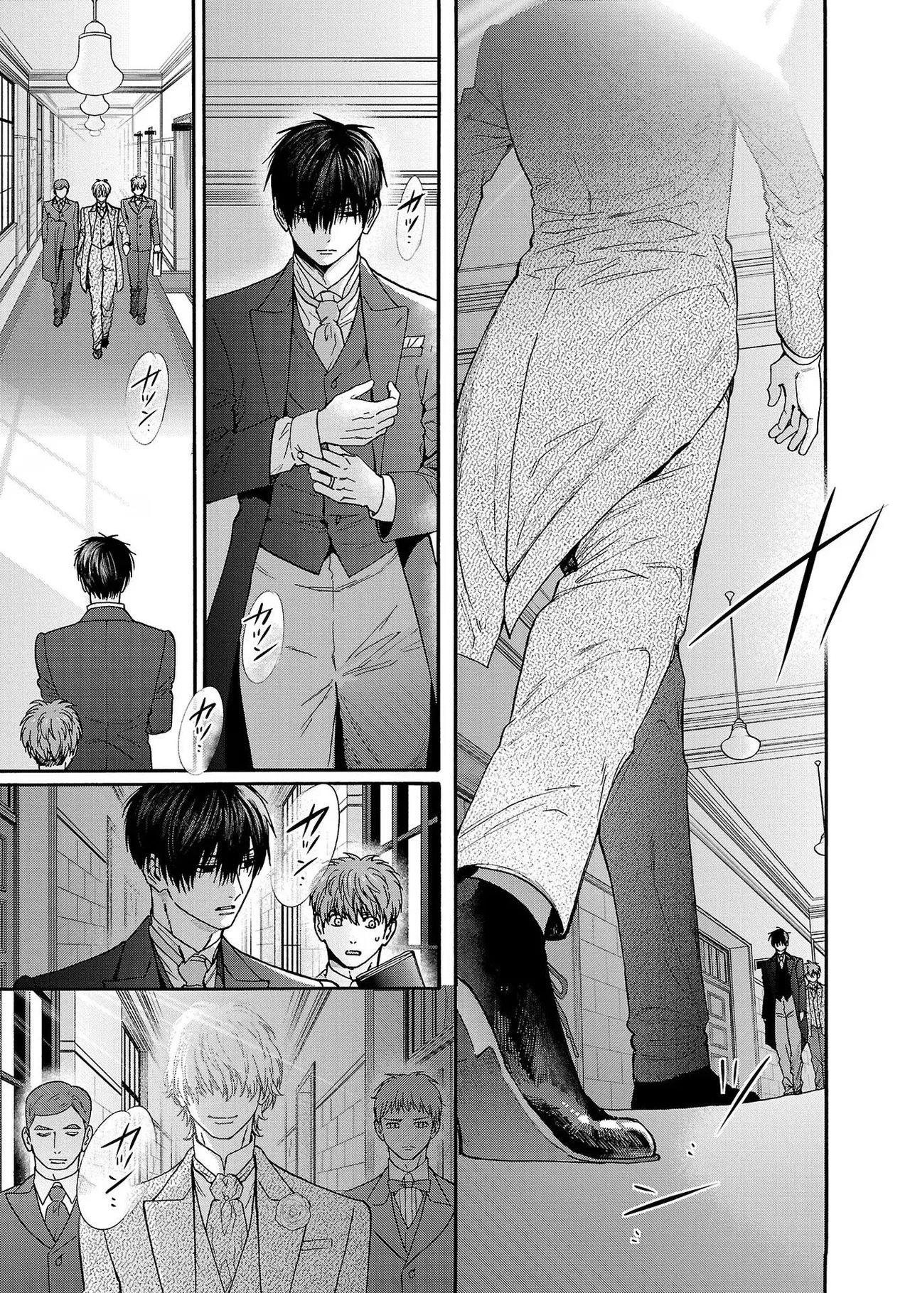 [Sumireno Satomi] Ω Reijou, Jouyoku no Ori ~Taishou Kenran Omegaverse~ Volume 4 - Page 45