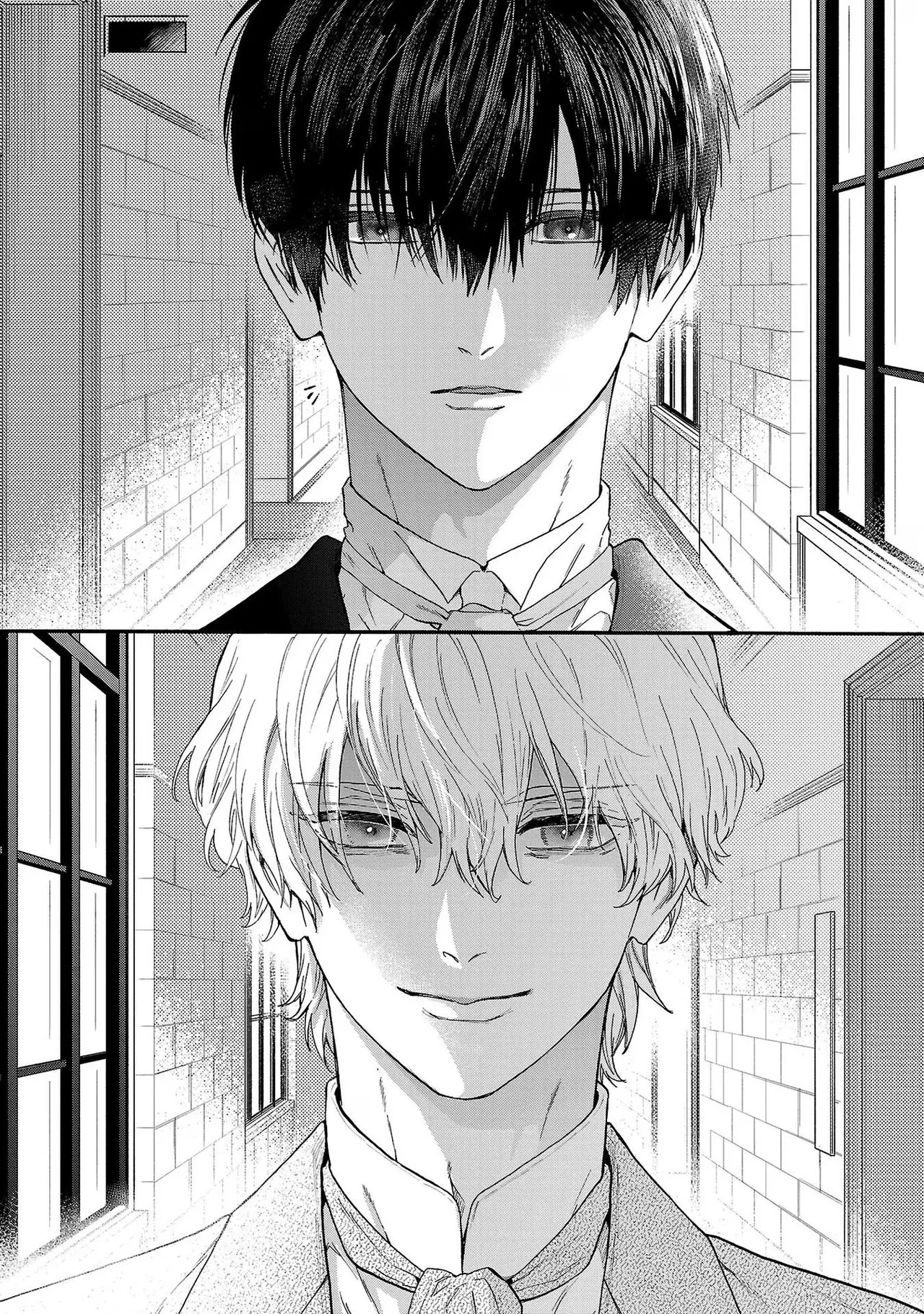[Sumireno Satomi] Ω Reijou, Jouyoku no Ori ~Taishou Kenran Omegaverse~ Volume 4 - Page 46