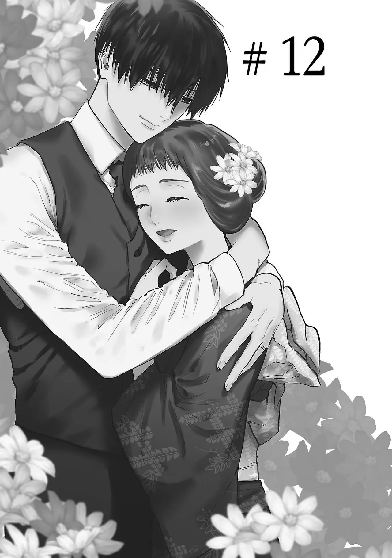 [Sumireno Satomi] Ω Reijou, Jouyoku no Ori ~Taishou Kenran Omegaverse~ Volume 4 - Page 67