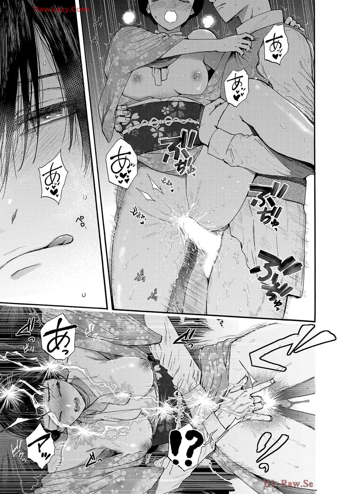 [Sumireno Satomi] Ω Reijou, Jouyoku no Ori ~Taishou Kenran Omegaverse~ Volume 5 - Page 131