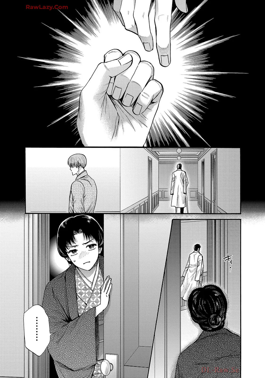 [Sumireno Satomi] Ω Reijou, Jouyoku no Ori ~Taishou Kenran Omegaverse~ Volume 5 - Page 157