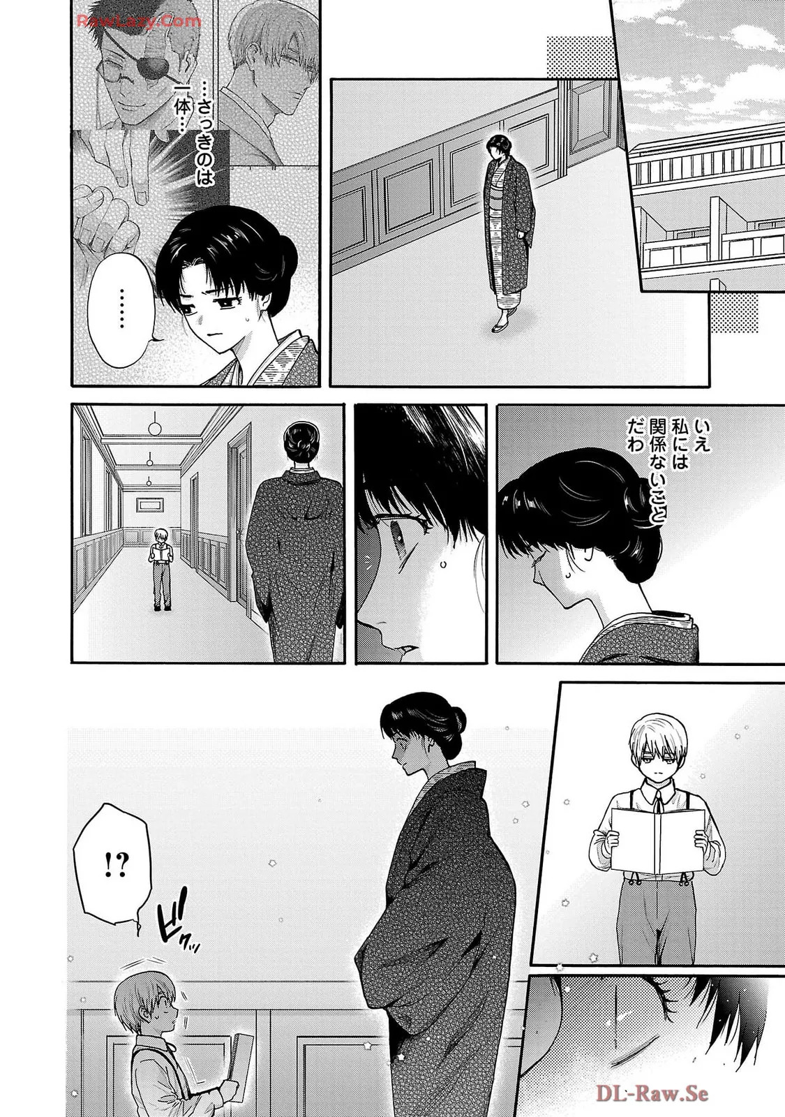 [Sumireno Satomi] Ω Reijou, Jouyoku no Ori ~Taishou Kenran Omegaverse~ Volume 5 - Page 166