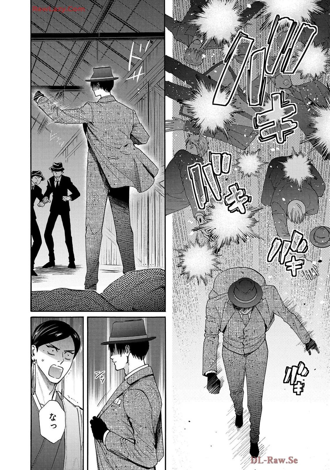 [Sumireno Satomi] Ω Reijou, Jouyoku no Ori ~Taishou Kenran Omegaverse~ Volume 5 - Page 186