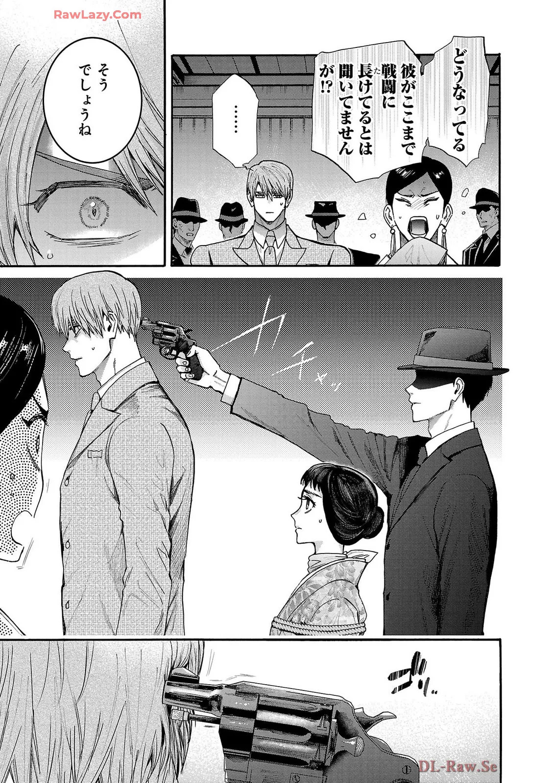 [Sumireno Satomi] Ω Reijou, Jouyoku no Ori ~Taishou Kenran Omegaverse~ Volume 5 - Page 187