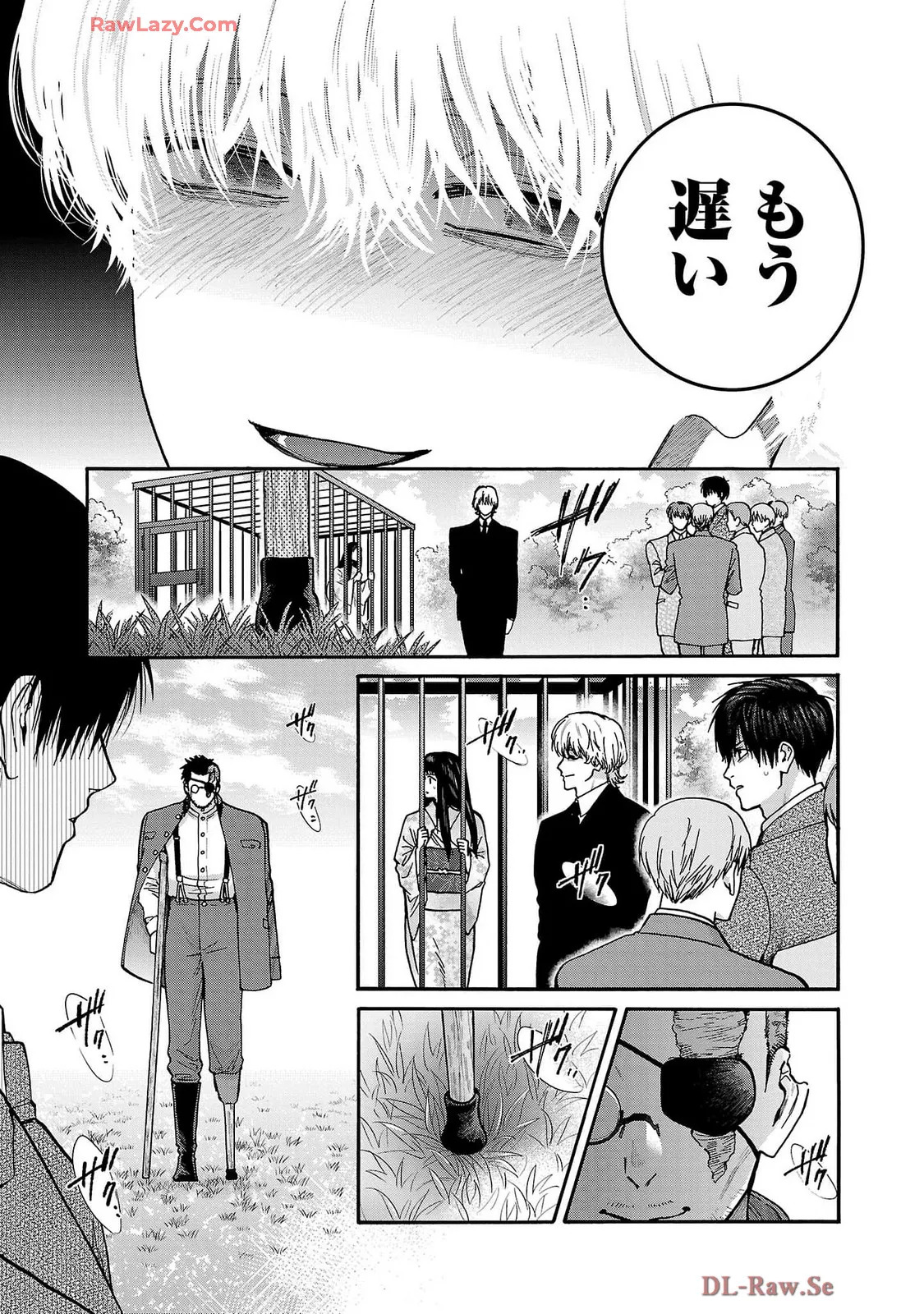 [Sumireno Satomi] Ω Reijou, Jouyoku no Ori ~Taishou Kenran Omegaverse~ Volume 5 - Page 37