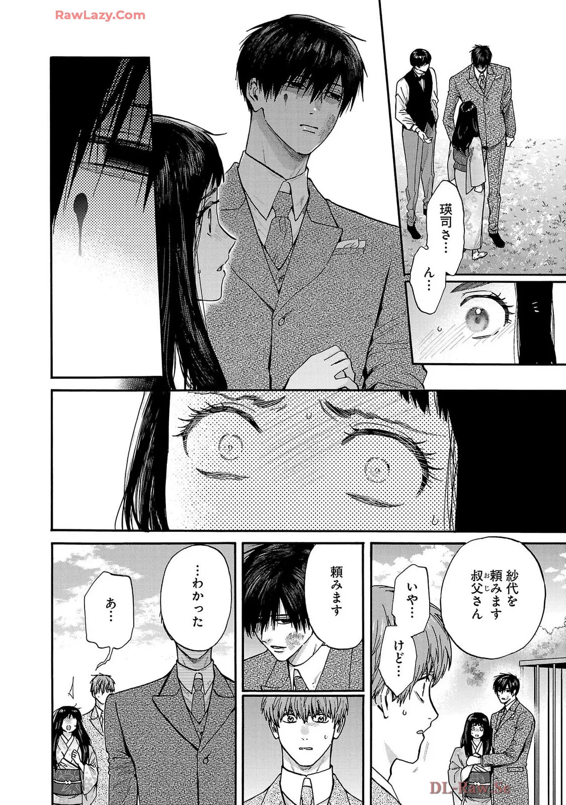 [Sumireno Satomi] Ω Reijou, Jouyoku no Ori ~Taishou Kenran Omegaverse~ Volume 5 - Page 54