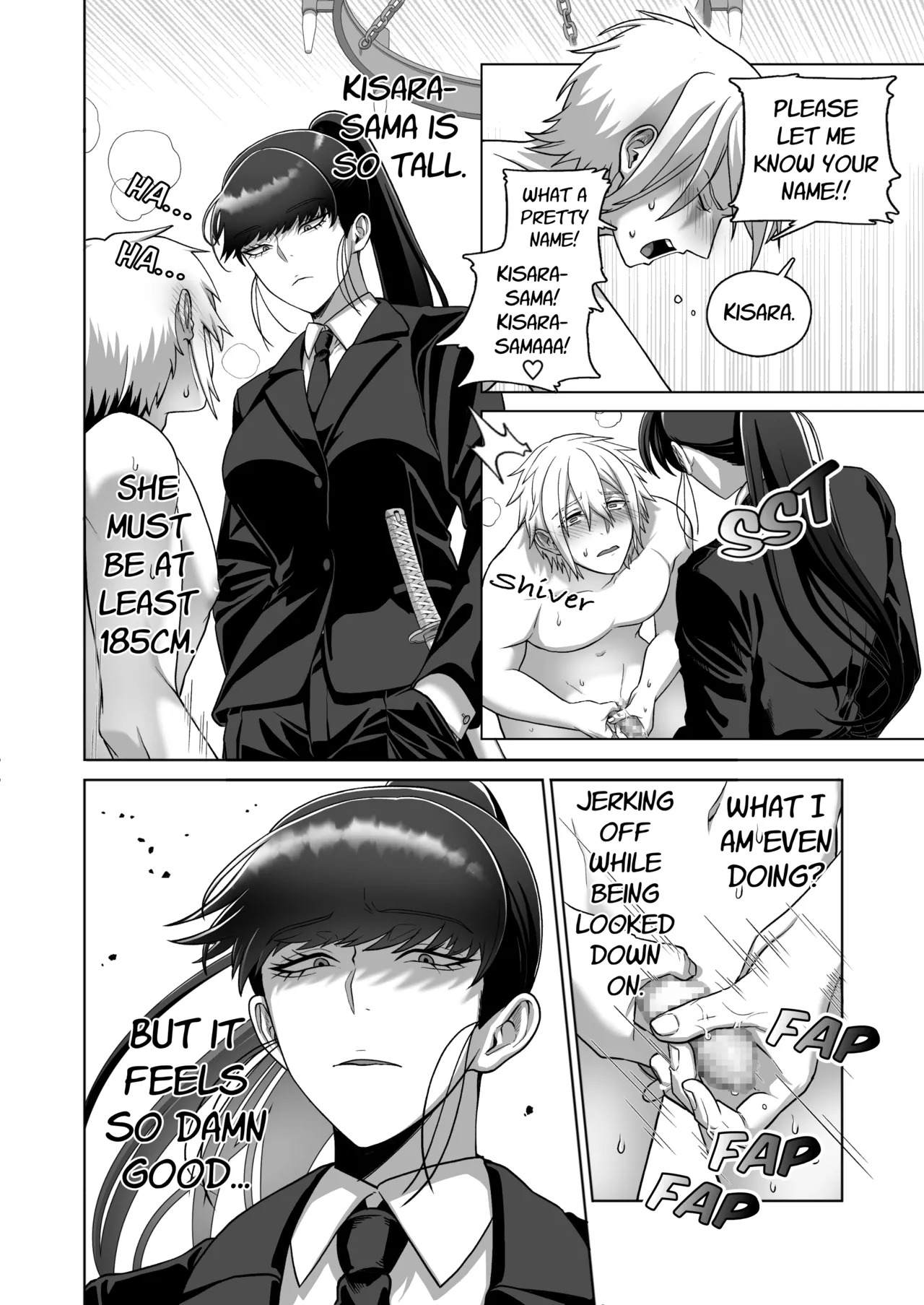 [Mr. Hokke] Samurai Respect [English] - Page 10