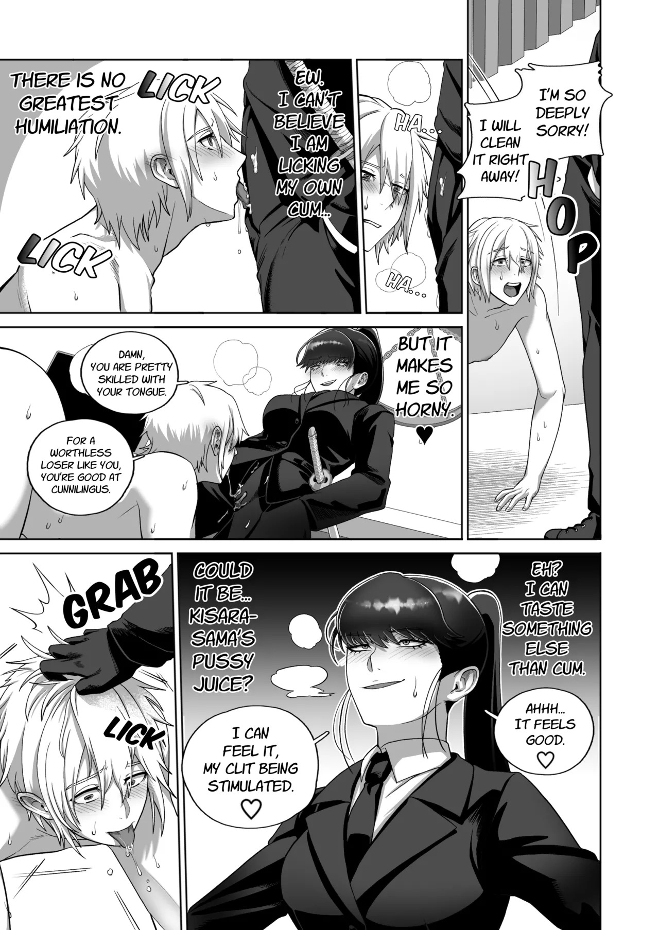 [Mr. Hokke] Samurai Respect [English] - Page 13